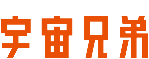 Space Brothers logo