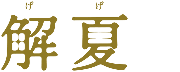 Milk White logo