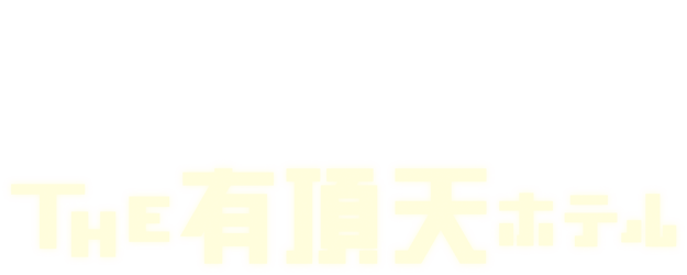 Suite Dreams logo