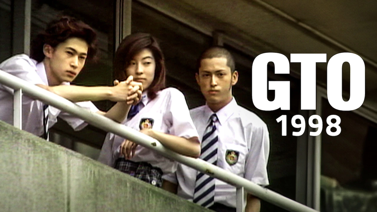 GTO: Great Teacher Onizuka