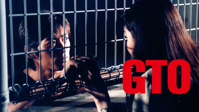 GTO: Great Teacher Onizuka