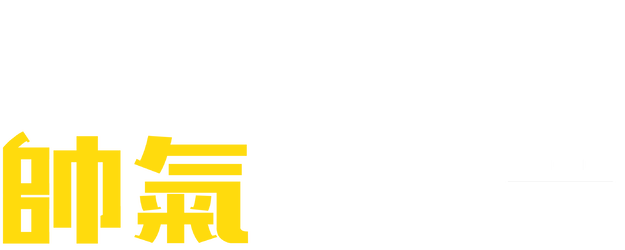 Wonderful Nightmare logo