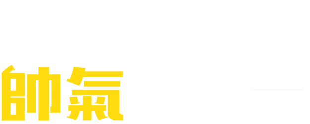 Wonderful Nightmare logo