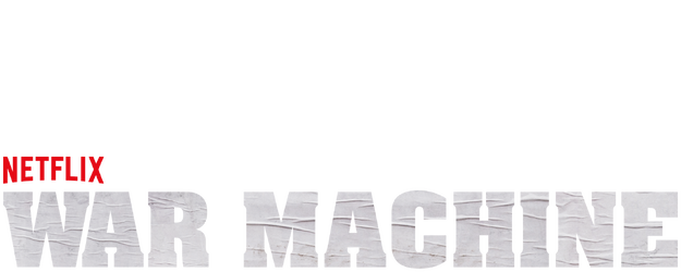 War Machine logo
