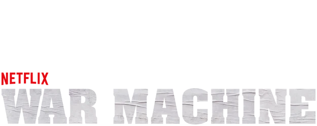 War Machine logo