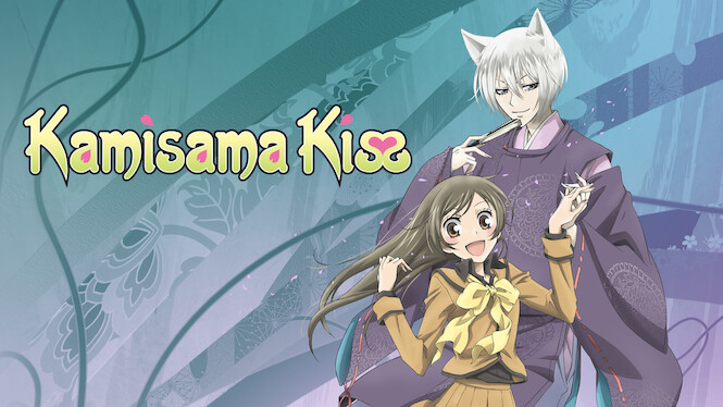 Kamisama Kiss