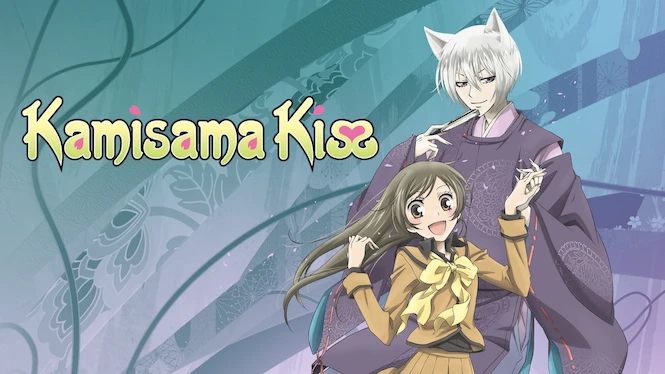 Kamisama Kiss