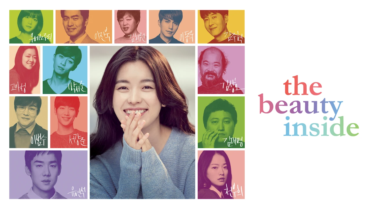 The Beauty Inside