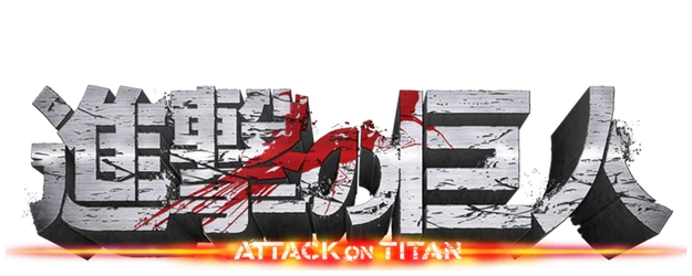 Attack on Titan: Part 1 logo