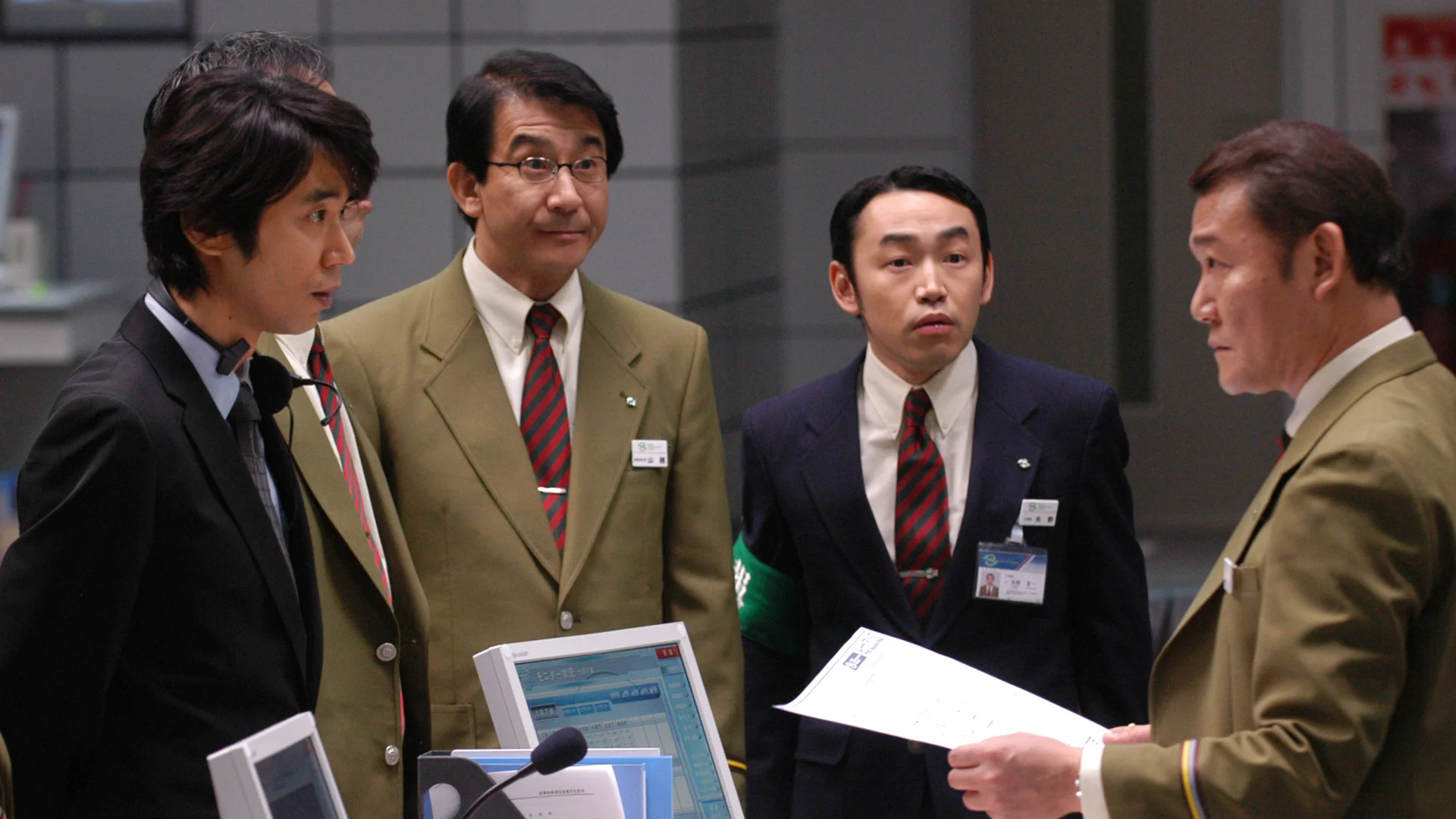 Negotiator: Mashita Masayoshi