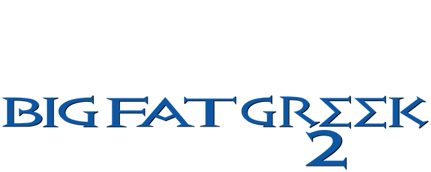 My Big Fat Greek Wedding 2 logo