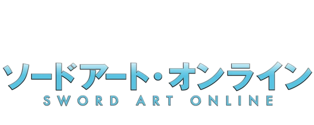 Sword Art Online: Extra Edition logo