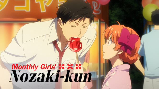 Monthly Girls' Nozaki Kun