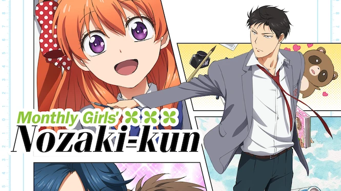 Monthly Girls' Nozaki Kun
