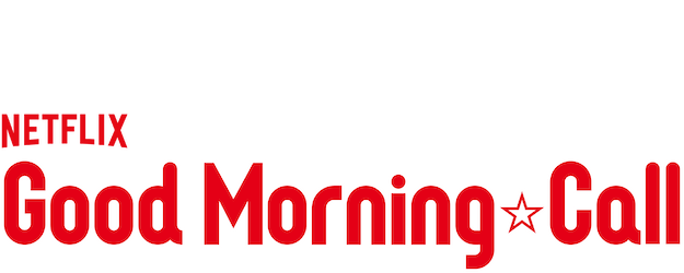 Good Morning Call logo