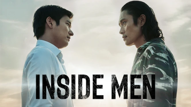 Inside Men