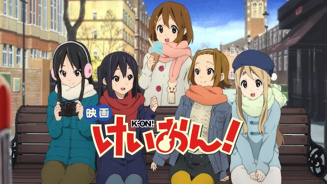 K-On! The Movie