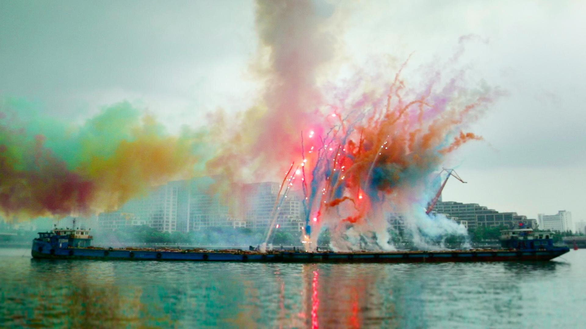 Sky Ladder: The Art of Cai Guo-Qiang