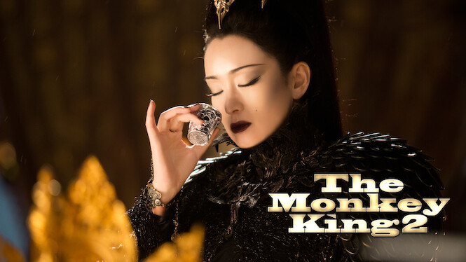The Monkey King 2