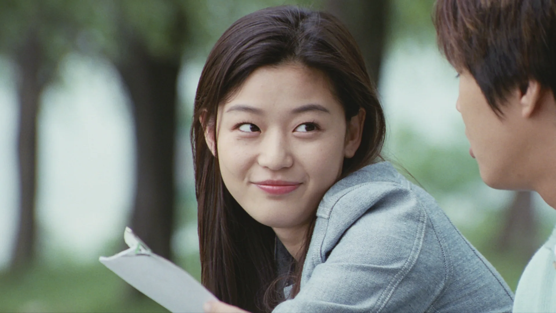 My Sassy Girl