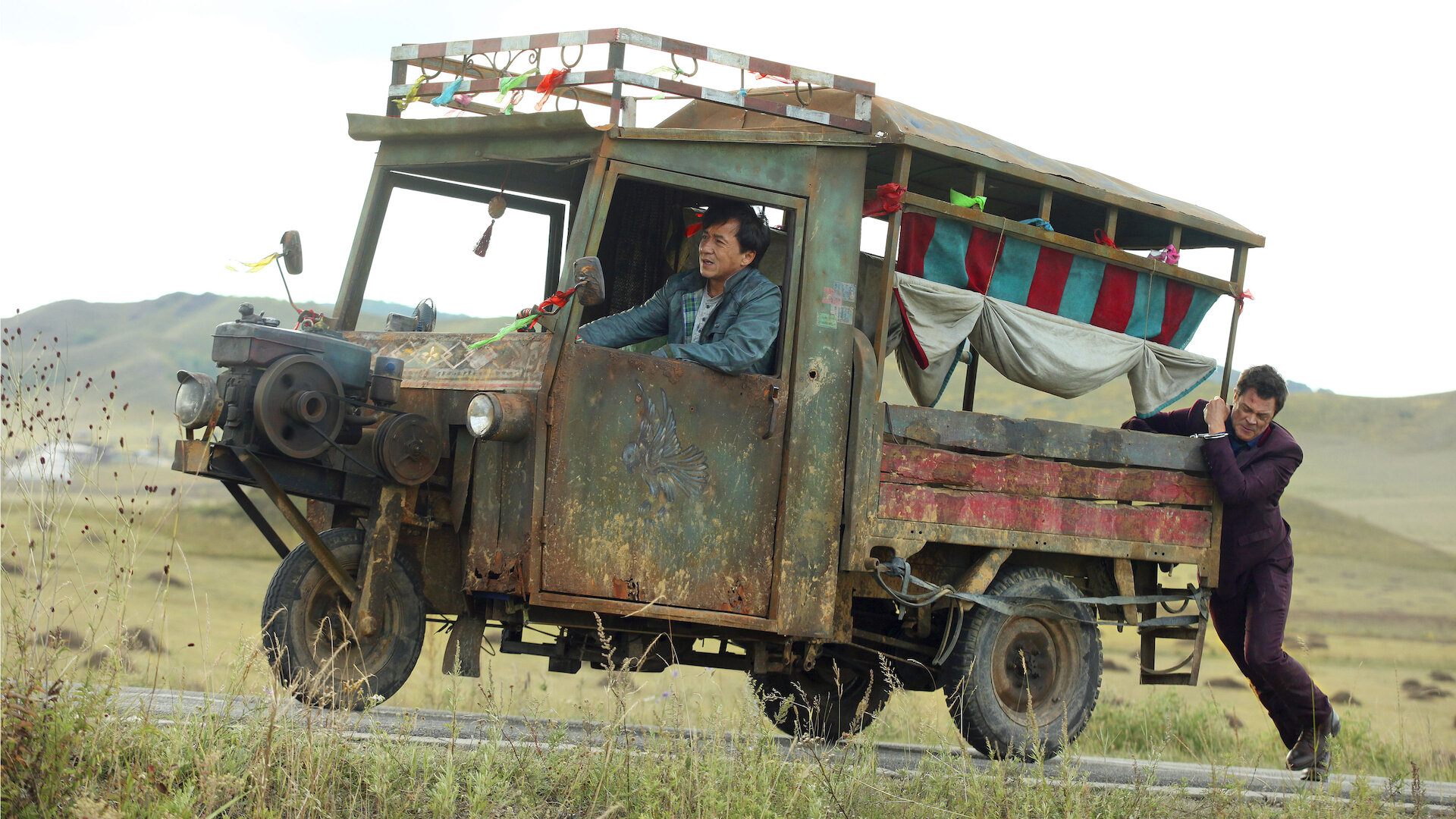 Skiptrace
