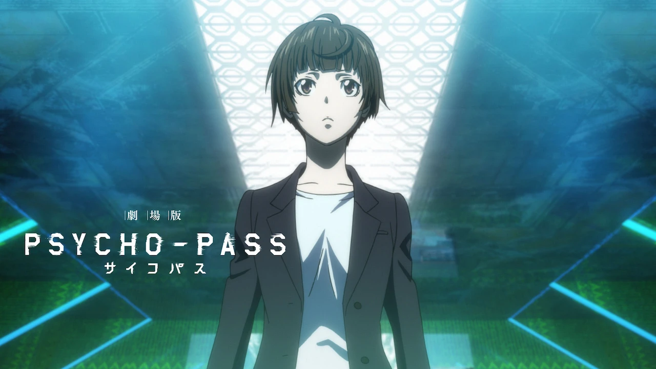 Psycho-Pass: The Movie