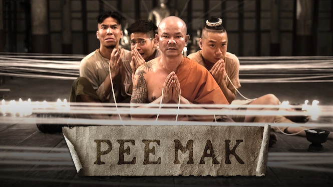 Pee Mak