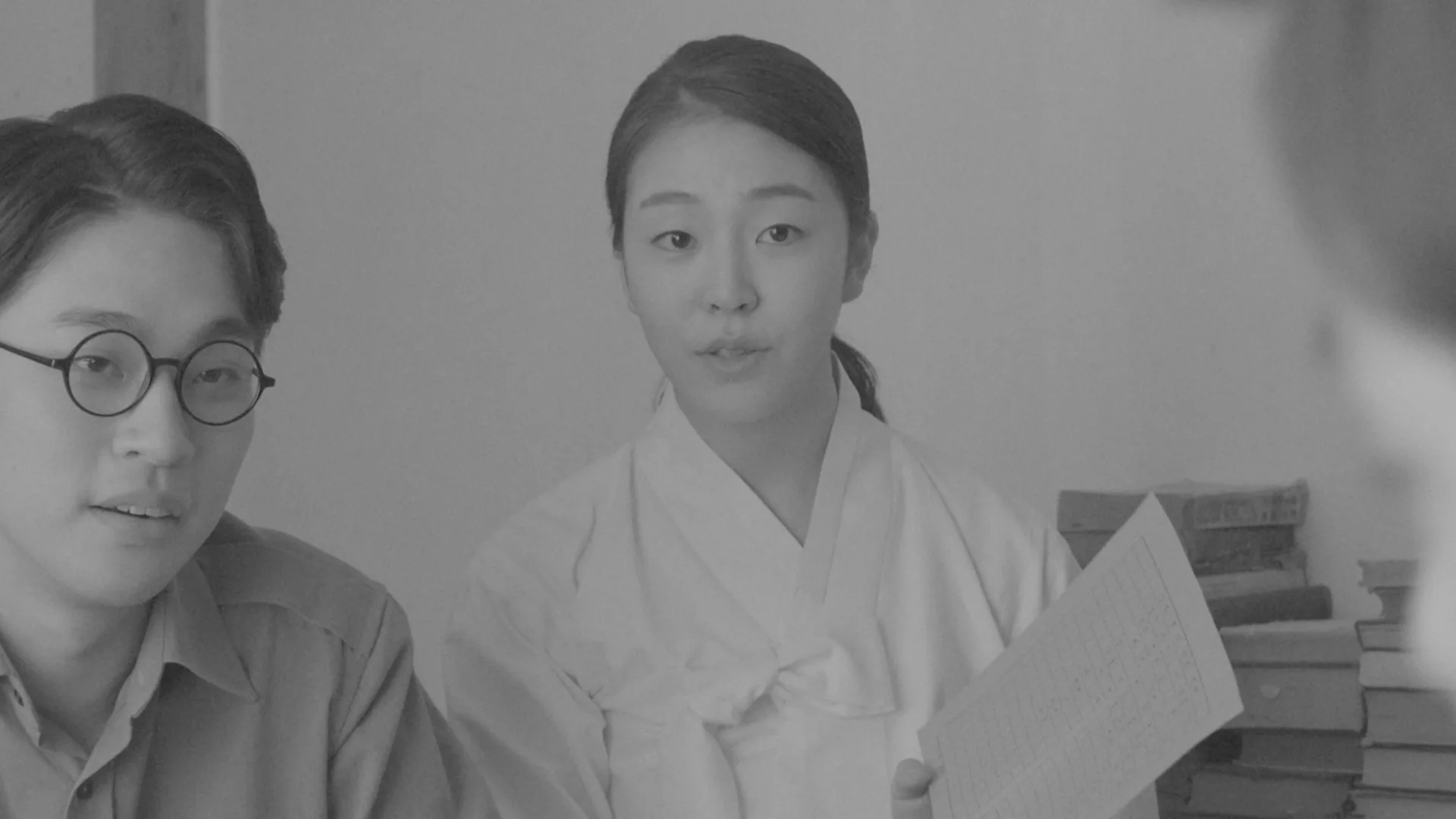 Dongju: The Portrait of a Poet