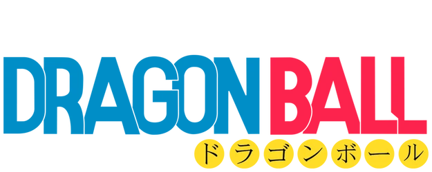 Dragon Ball logo