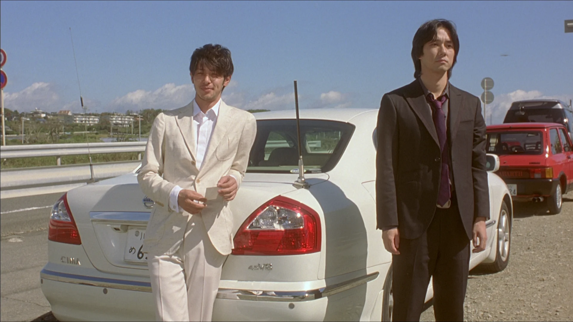 House of Himiko