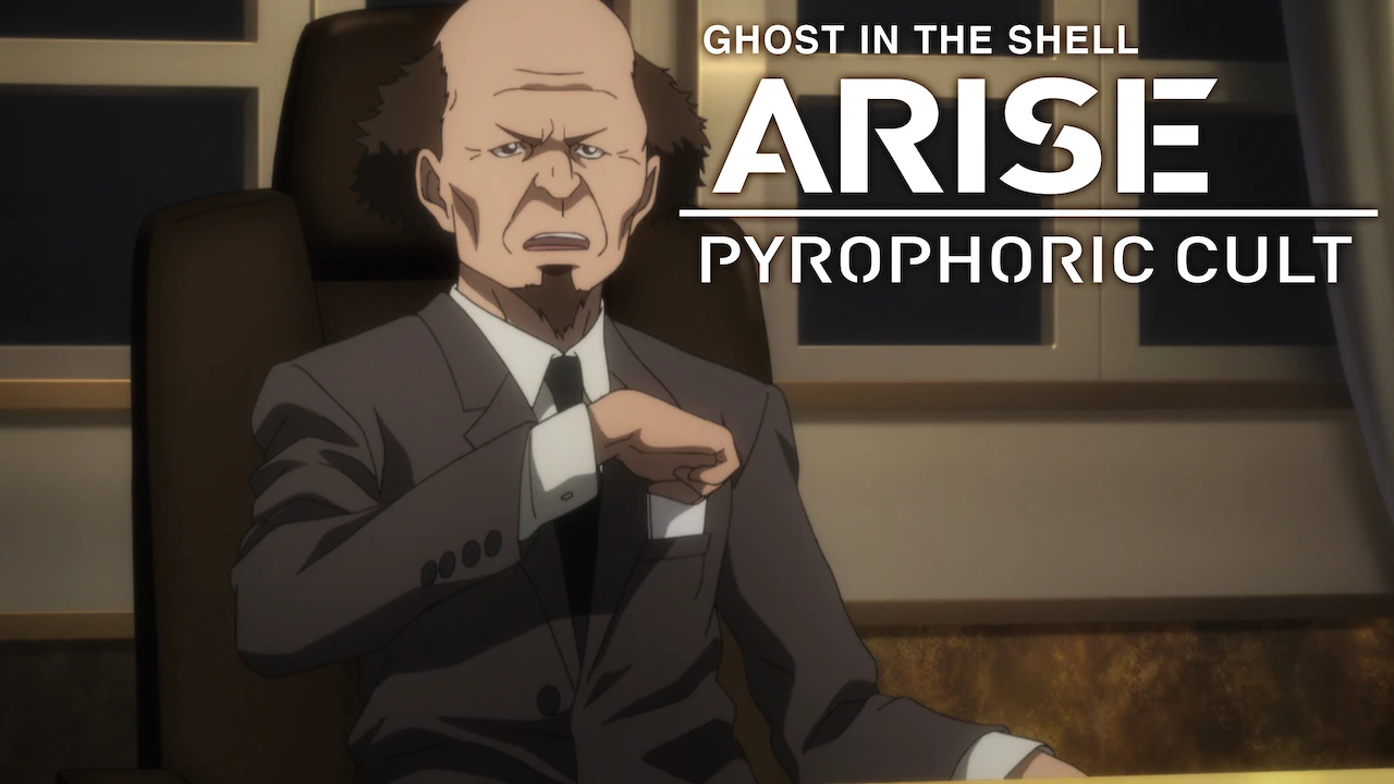 Ghost in the Shell: Arise - Alternative Architecture