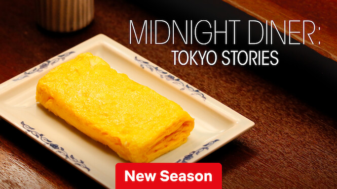 Midnight Diner