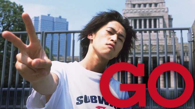 GO