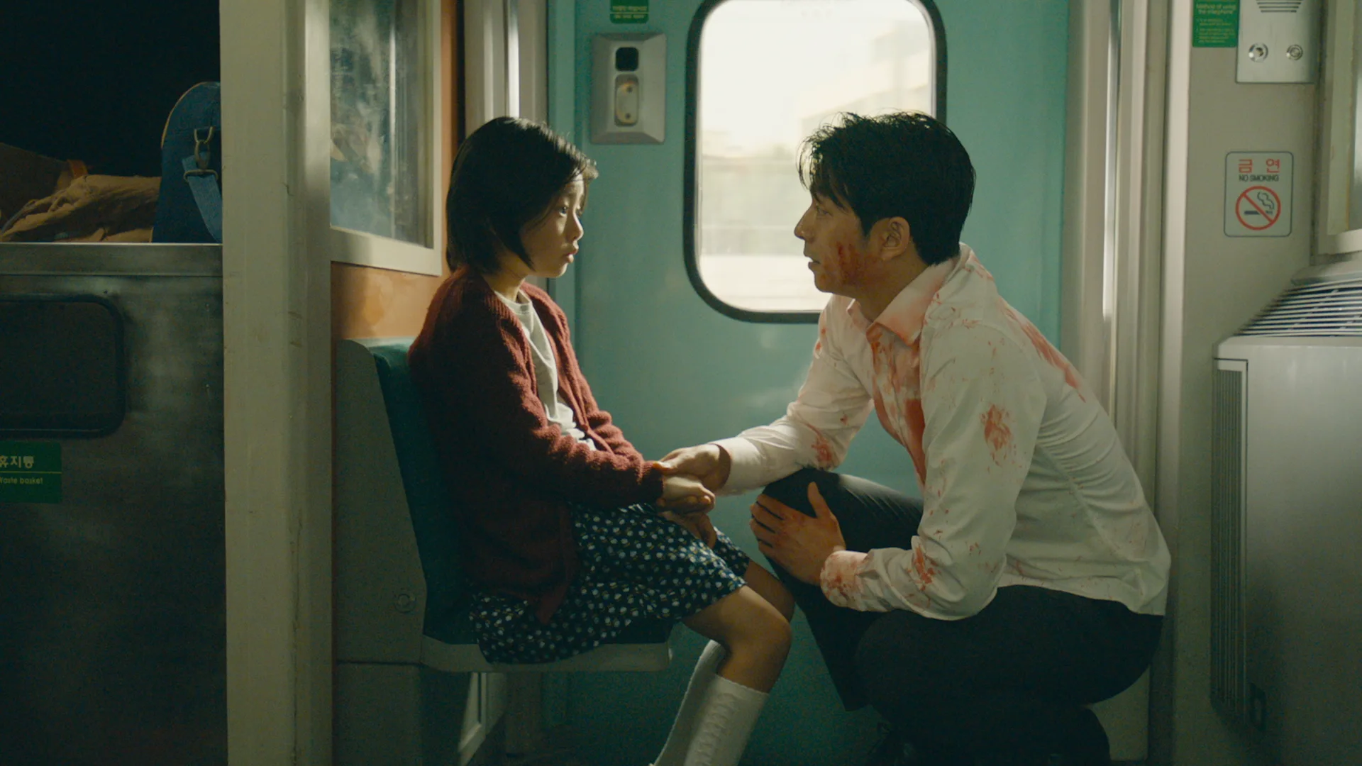 Train to Busan