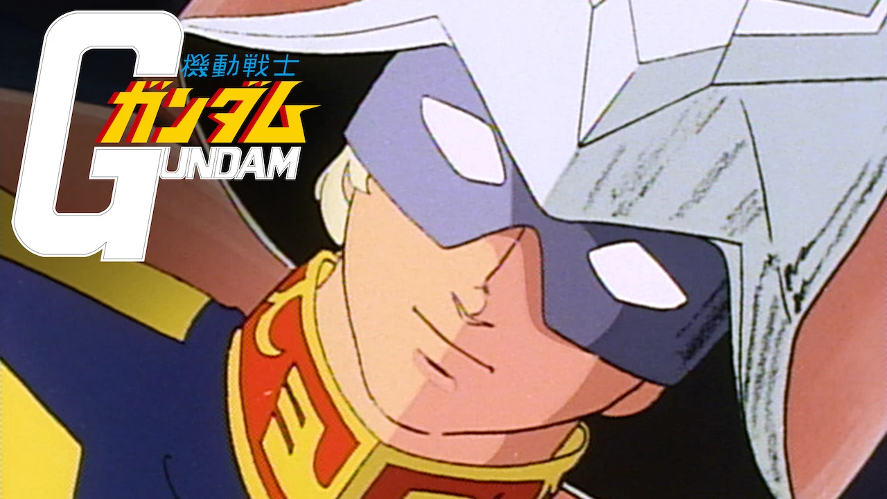 Mobile Suit Gundam