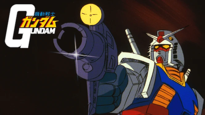 Mobile Suit Gundam