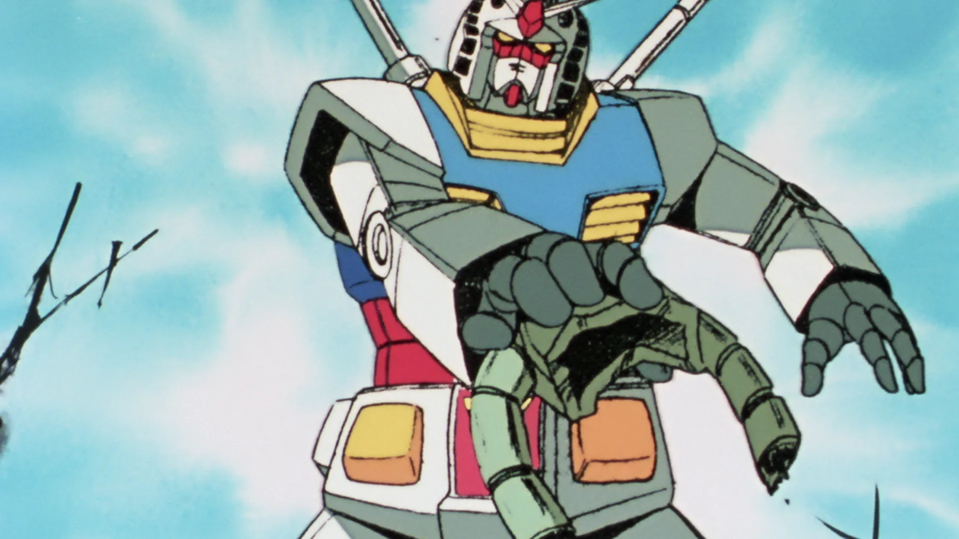 Mobile Suit Gundam