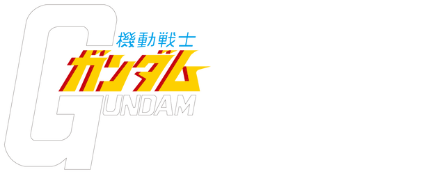 Mobile Suit Gundam logo