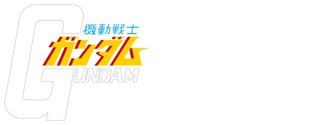 Mobile Suit Gundam logo