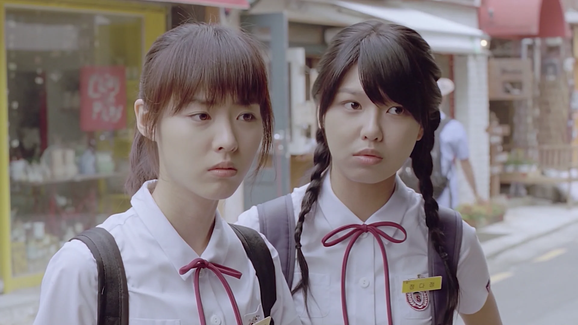Hello, Schoolgirl