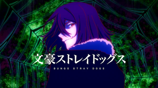 Bungo Stray Dogs