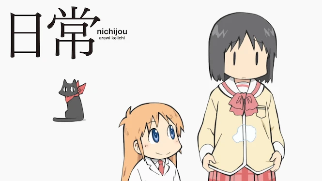 Nichijou