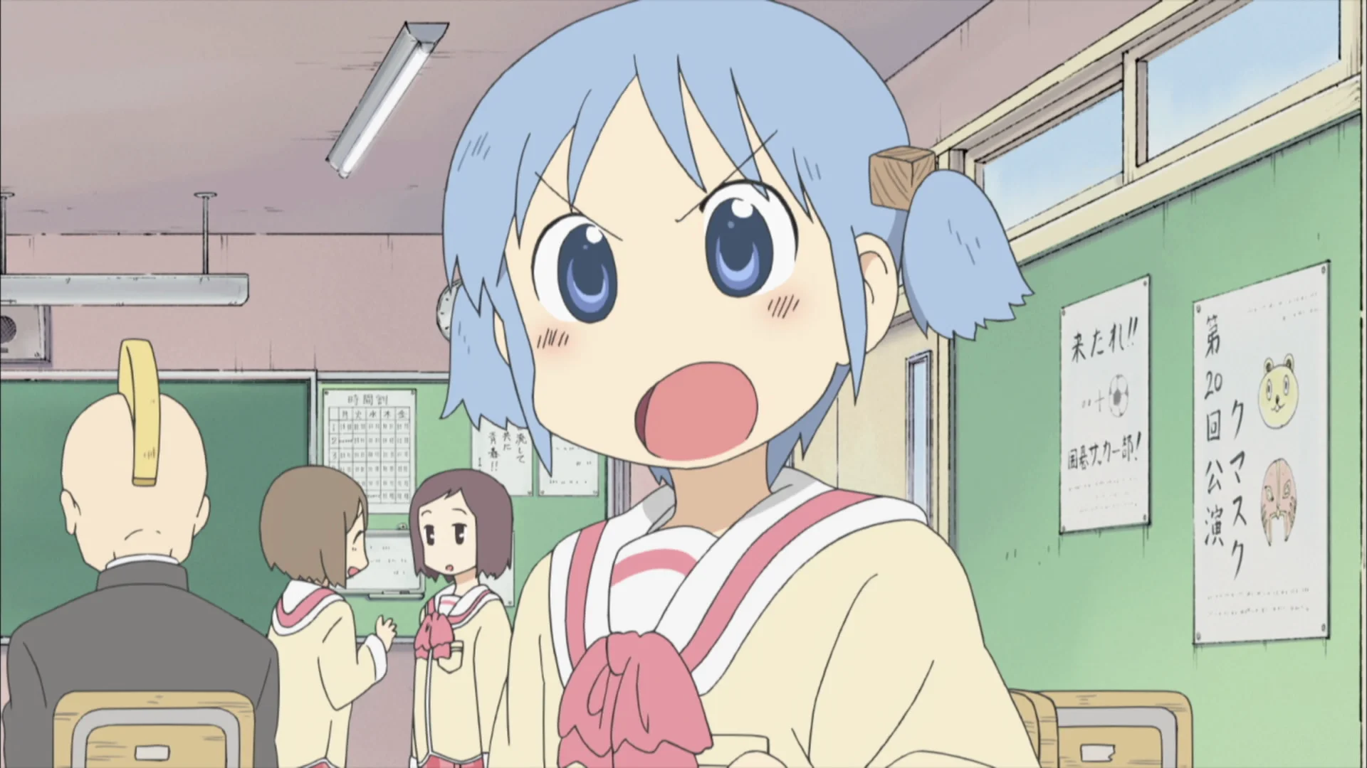 Nichijou