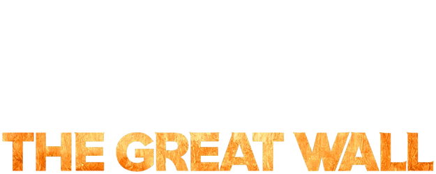 The Great Wall logo