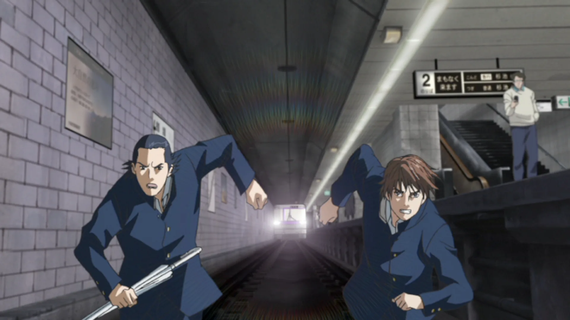 Gantz
