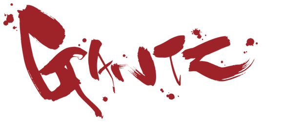 Gantz logo
