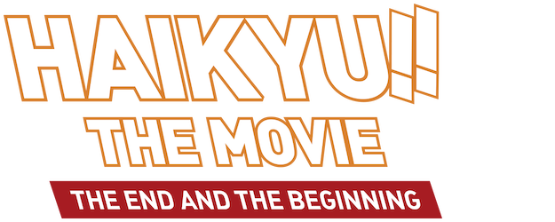 Haikyuu!! the Movie 1: The End and the Beginning logo