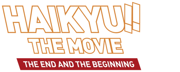 Haikyuu!! the Movie 1: The End and the Beginning logo