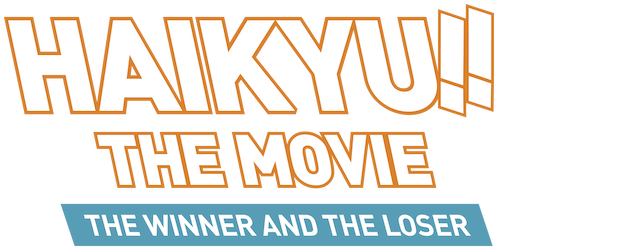 Haikyuu!!  the Movie 2: The Winner and the Loser logo