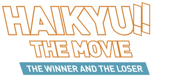 Haikyuu!!  the Movie 2: The Winner and the Loser logo